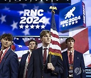 USA REPUBLICAN NATIONAL CONVENTION