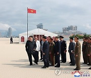 김정은, 원산갈마해안관광지구건설사업 현지지도