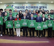 한러관계 악화·예산 축소…'러이주 160주년' 사업 동력 줄어