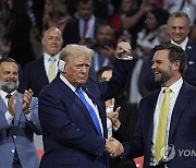 Election 2024 RNC Photo Gallery