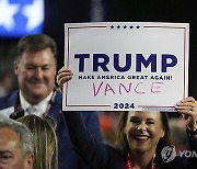 Election 2024 RNC Photo Gallery