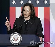 CORRECTION Election 2024 Harris