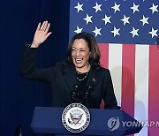 CORRECTION Election 2024 Harris