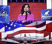 USA REPUBLICAN NATIONAL CONVENTION