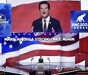 USA REPUBLICAN NATIONAL CONVENTION