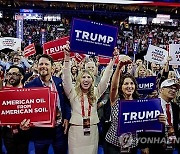 USA REPUBLICAN NATIONAL CONVENTION