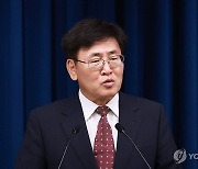 소감 밝히는 유상임 과기정통부 장관 후보자