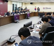 국민통합위, 포용금융 특위 성과보고회