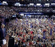 USA REPUBLICAN NATIONAL CONVENTION