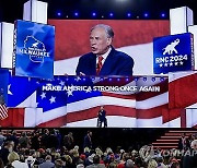 USA REPUBLICAN NATIONAL CONVENTION