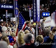 USA REPUBLICAN NATIONAL CONVENTION