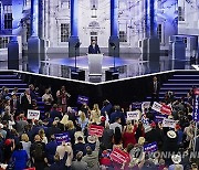 USA REPUBLICAN NATIONAL CONVENTION