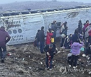 New Zealand Bus Crash