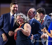 USA REPUBLICAN NATIONAL CONVENTION