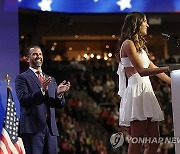 USA REPUBLICAN NATIONAL CONVENTION