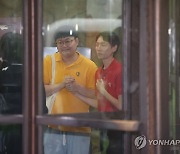 '동성 연인 건강보험 피부양자 자격 인정'