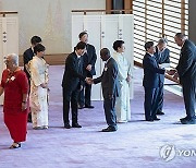 Japan Pacific Islands Leaders Meeting