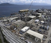 Philippines LNG Buildout Governor