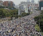 Venezuela Election Love