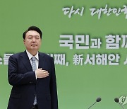 윤석열 대통령, 전북 민생토론회 참석