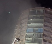 CHINA CHINA DEPARTMENT STORE FIRE