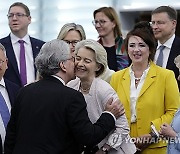 FRANCE EU PARLIAMENT