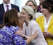 FRANCE EU PARLIAMENT