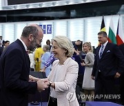 FRANCE EU PARLIAMENT