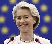 France European Commission President