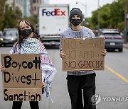 San Francisco Campus Protest