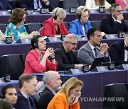 FRANCE EU PARLIAMENT