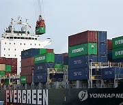 JAPAN ECONOMY TRADE DEFICIT