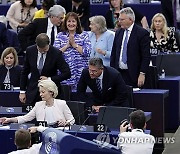 FRANCE EU PARLIAMENT