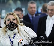 FRANCE EU PARLIAMENT