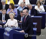 FRANCE EU PARLIAMENT