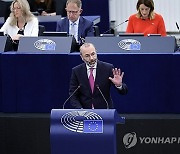 FRANCE EU PARLIAMENT