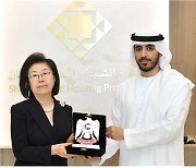 전문건설공제조합, UAE 정부·금융기관 만나 'K-건설 진출' 모색