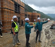 한국산림복지진흥원, 산사태 대비 산림복지시설 집중관리