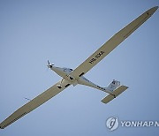 SWITZERLAND SOLAR STRATOS AIRCRAFT