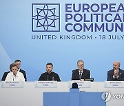 Britain Europe Summit