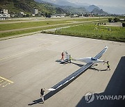 SWITZERLAND SOLAR STRATOS AIRCRAFT