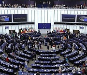 FRANCE EU PARLIAMENT