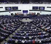 FRANCE EU PARLIAMENT