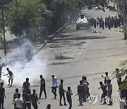 Bangladesh Campus Violence