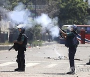 Bangladesh Campus Violence