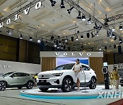 INDONESIA-TANGERANG-INT'L AUTO SHOW