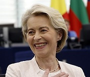 France European Commission President