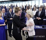 FRANCE EU PARLIAMENT