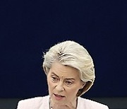 FRANCE-STRASBOURG-EUROPEAN COMMISSION-VON DER LEYEN-PRESIDENT-ELECT