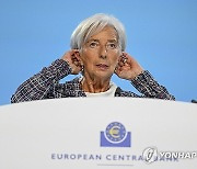 Germany European Central Bank Lagarde